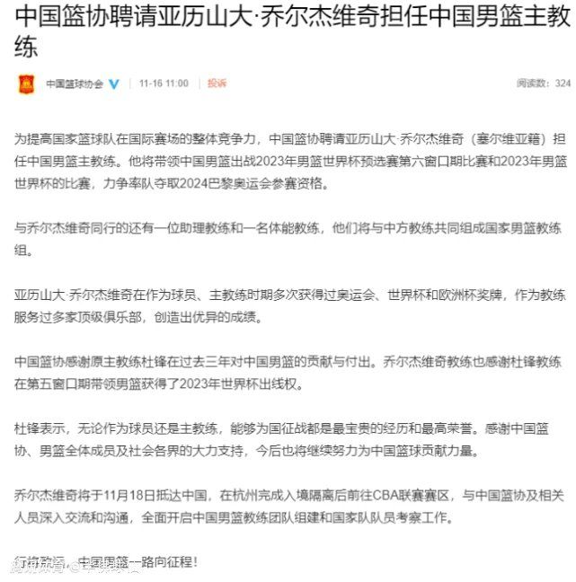 如果他孙兴慜缺阵，在对阵铁锤队的比赛中再次替补出场的理查利森很可能会在中锋位置上首发登场，而近期伤愈复出的萨尔也很有可能重返首发阵容，霍伊别尔则预计重回替补席。